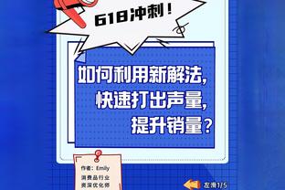 新利18娱乐官网登陆截图1